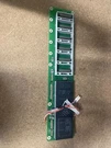 Lg Refrigerator Control & Display Board Part# EBR60221801 KM1577. Fixed Price $102.59.