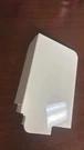Oem Whirlpool Fridge Water Filter Cover W11501035 For WRS588FIHZ06. Fixed Price $16.76.