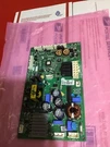 Lg Refrigerator Electronic Control Board EBR80757402. Fixed Price $114.67.