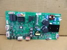 Lg Refrigerator Control Board Part # EBR80977516. Fixed Price $74.98.