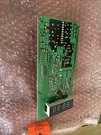 5304491622 Frigidaire Kenmore Microwave Control Board Refubrished. Fixed Price $59.00.