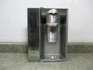 Lg Fridge Dispenser Cover Faded/scratches/broken Tabs # ACQ75432105 EBR65749303. Fixed Price $78.00.