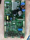 EBR81182705 Lg Refrigerator Main Control Board. Fixed Price $75.00.
