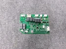 WPW10235414 Whirlpool Refrigerator Main Control Board. Fixed Price $50.00.