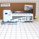 Samsung Refrigerator Ice Maker Assembly DA97-07549B. Fixed Price $255.99.