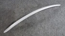 242029402 Frigidaire Refrigerator Freezer Door Handle. Fixed Price $38.00.