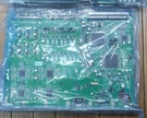 New Panasonic JB65MJRZ9D Main Output Board For WJ-SX650 Matrix Switcher System. Fixed Price $75.00.