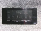 W11512401 Kitchenaid Whirlpool Refrigerator Dispenser Display Control Board. Fixed Price $130.00.