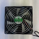 Insignia Dc Brushless Fan For NS-IMP26 Series And NS-IMP33SS9 Portable Ice Maker. Fixed Price $14.90.