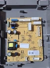 Main Power Board, Assembly 5304532180. Fixed Price $120.00.