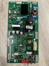 CSP30242942 Lg Refrigerator Main Control Board. Fixed Price $95.34.