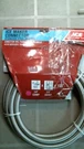Ace 4194908 Ice Maker Connector Stainless Steel Braided, 1/4" X 120", Fs. Fixed Price $15.00.