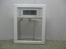 Samsung Refrigerator Dispenser Panel Part # DA97-01533W DA41-00204C. Fixed Price $125.00.