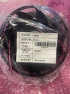 K1960493 Hisense Dc Motor. Fixed Price $25.00.