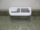 Samsung Refrigerator Ice Maker Cover Scratches Part # DA97-11888A. Fixed Price $40.00.