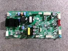 EBR86093741 Lg Refrigerator Main Control Board. Fixed Price $100.00.
