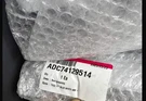 New Lg Door Assymbly ADC74129514. Fixed Price $275.00.