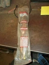 Gemline D111 Molecular Sieve (241-2). Fixed Price $10.00.