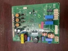 Lg Kenmore AP4671992 EBR41956418 Refrigerator Control Board AZ34493 KM1701. Fixed Price $37.55.