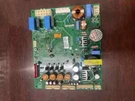 Lg Kenmore EBR65002706 Refrigerator Control Board AZ34536 KM1701. Fixed Price $23.55.