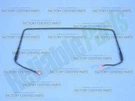 WP12219401 Whirlpool Refrigerator Ev Heater. Fixed Price $93.98.