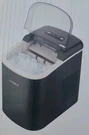 Whirlpool Countertop Maker WHCI26VBA3A: Lb Daily Production, Bullet Ice,. Fixed Price $59.99.