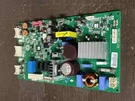 Lg Kenmore EBR77042513 Refrigerator Control Board AZ42831 WM1748. Fixed Price $116.06.