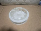 Lg Fan Assembly ADP74833601. Fixed Price $5.00.