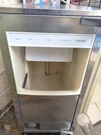 Sub-zero Ice Maker Under Counter. Fixed Price $875.00.