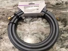 Everbilt Ice Maker Supply Line 12FT Braided 1007 948 972. Fixed Price $11.04.