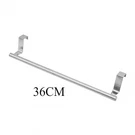 14" Over Door Towel Rack Bathroom Hanger Cabinet Shelf Holders Metal. Fixed Price $16.29.