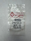 Genuine Oem Whirlpool Fsp 282313 Range Stove Oven Gas Burner Orifice - Brass. Fixed Price $37.99.