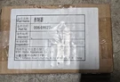 Genuine Oem Bosch Refrigerator Power Control Board 00648627. Fixed Price $55.00.