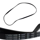 Frigidaire 134051000 Washer Rib Belt 131276300 916708 AH419285 EA419.... Fixed Price $30.58.