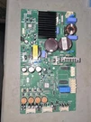 Lg Refrigerator Main Control Board Part EBR730936 Open Box Free Shipping. Fixed Price $70.00.