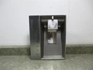 Lg Refrigerator Dispenser Panel Scratches/broken Tabs # ACQ85430256 EBR79159702. Fixed Price $89.00.