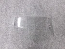 AAP73711401 Lg Refrigerator Dairy Door. Fixed Price $22.00.