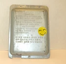 Lg Refrigerator LFX25960SB/00: Control Board Cover (3551JA2144B) (P7814). Fixed Price $20.99.
