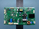 Lg Refrigerator Main Control Board P# EBR83845038. Fixed Price $80.70.