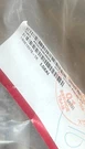 Lg ACG76384503 Condenser Assemblywire. Fixed Price $19.99.