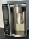 Lg Refrigerator Dispenser Assembly Oem, MCK636045. Fixed Price $20.99.