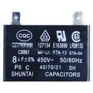 Frigidaire 5304472609 Capacitor. Fixed Price $80.19.