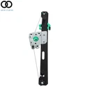 For 2007 08-2011 Bmw 328I 335I Base Sedan Rear Left Driver Side Window Regulator. Fixed Price $18.79.