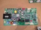 Lg Refrigerator Control Board Part# EBR32165762. Fixed Price $89.99.