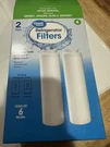 Great Value Refrigerator Filter (2-PACK) Fits UKF8001 EDR4RXD1 Open Box. Fixed Price $16.99.