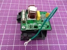 ADQ75393201 - Lg Microwave Noise Filter. Fixed Price $6.99.