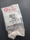 Whirlpool Refrigerator Dispenser Switch WP2180236 Replaces. Fixed Price $59.00.