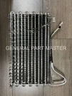 Genuine Oem Frigidaire Freezer Evaporator 5304521536. Fixed Price $89.00.