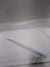 Kenmore Refrigerator 'freezer' Door Handle Pn: 3650JJ1052C. Fixed Price $20.00.