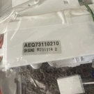 Corecentric Refrigerator Ice Maker Assembly Kit Replacement For Lg AEQ73110210. Fixed Price $148.00.